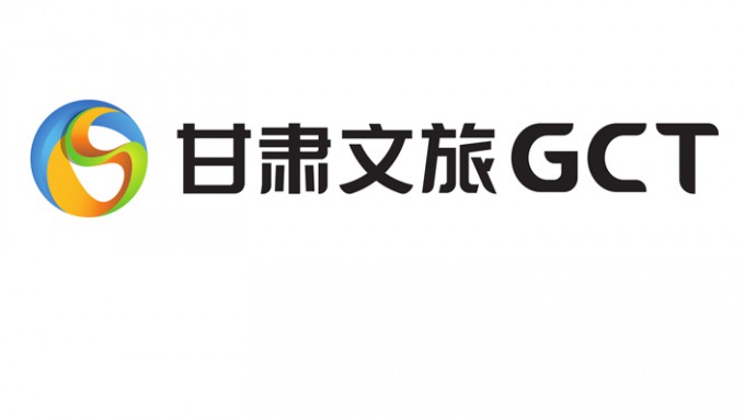 开运集团有限公司集团认真贯彻省委省政府主要领导批示精神