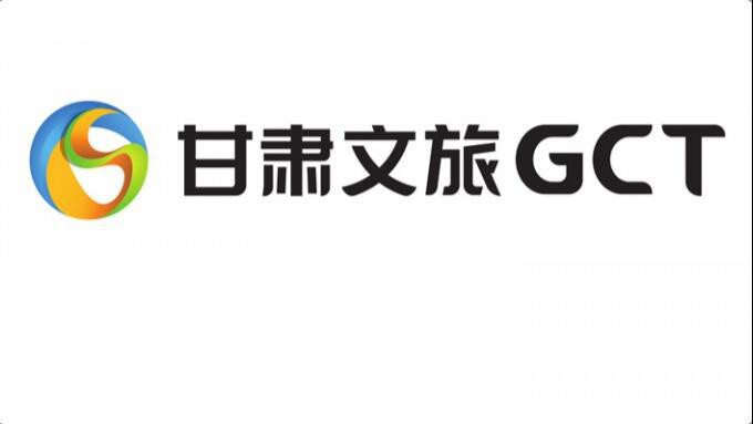 开运集团有限公司集团整体接收公航旅6个新建文旅项目